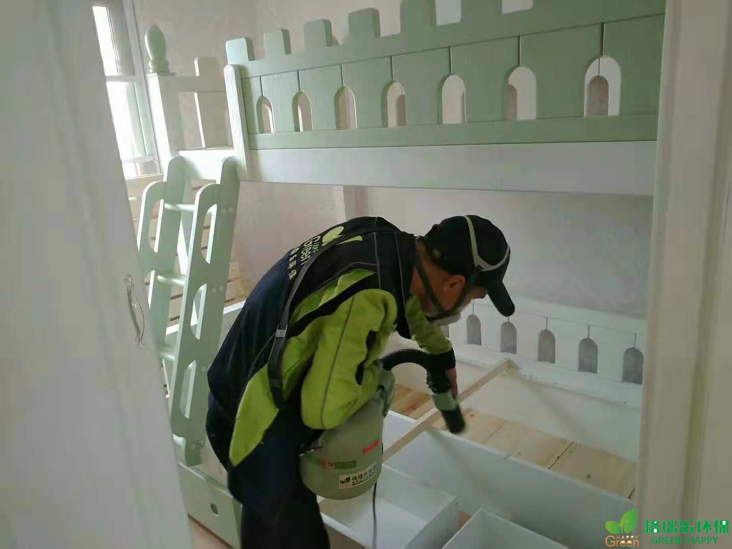 甲醛治理，甲醛污染，格瑞樂，武漢除甲醛，甲醛檢測，綠快