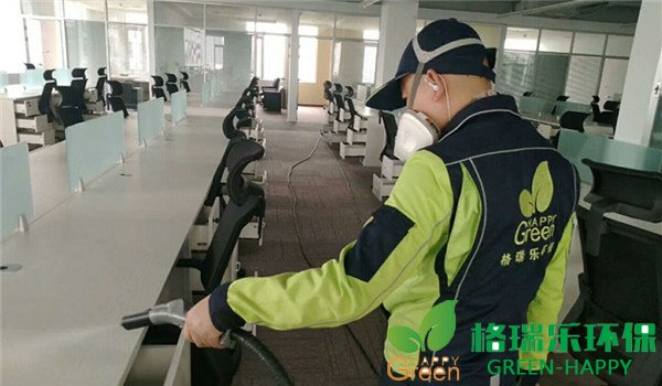 甲醛治理，甲醛污染，格瑞樂(lè)，武漢除甲醛，甲醛檢測(cè)，綠快