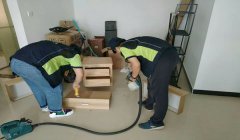 公寓家具除甲醛除異味