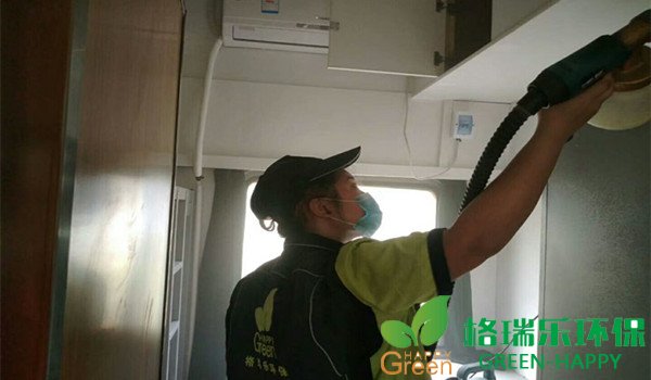 甲醛檢測，甲醛污染，武漢除甲醛，格瑞樂，甲醛治理，綠快