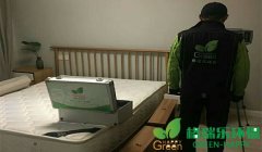 武漢中泰花園新房室內(nèi)空氣甲醛檢測