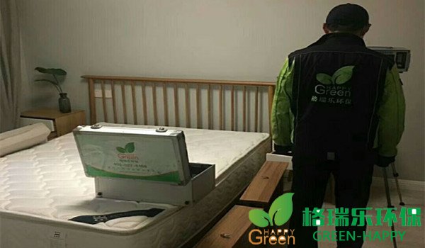 中泰花園，甲醛污染，格瑞樂(lè)，專業(yè)，武漢甲醛檢測(cè)