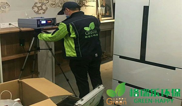 中泰花園，甲醛污染，格瑞樂(lè)，專業(yè)，武漢甲醛檢測(cè)