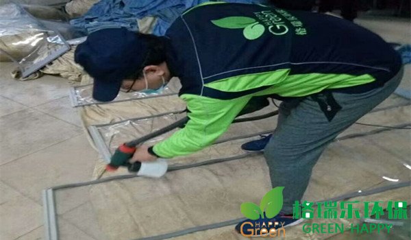 知名中學(xué)，塑料制品，除異味，格瑞樂，綠快