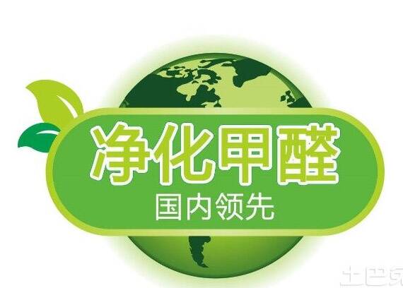 如何辨別除甲醛誤區(qū)？不看后悔一輩子！,甲醛誤區(qū)，甲醛，除甲醛誤區(qū)