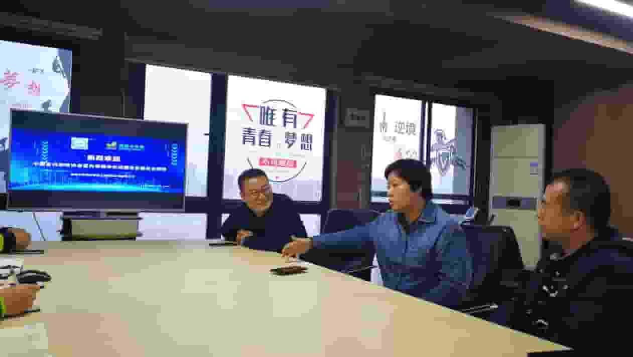 凈化委，湖北格瑞樂環(huán)保，中國室內(nèi)裝飾協(xié)會