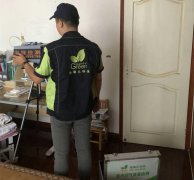 武漢江岸區(qū)科技苑小區(qū)新住房甲醛檢測(cè)