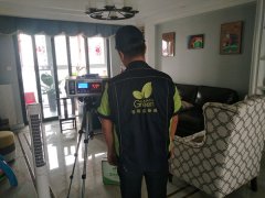 硚口區(qū)CBD楚世家新房甲醛檢測(cè)