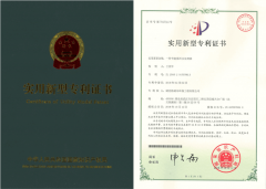 <b>格瑞樂環(huán)保獲國家專利！節(jié)能循環(huán)水處理器助力綠色轉型</b>