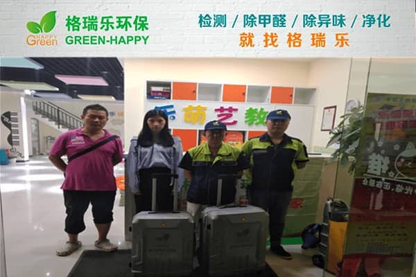 格瑞樂為樂萌藝教師生筑牢健康防護墻