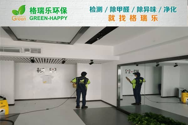 守護創(chuàng)意空間