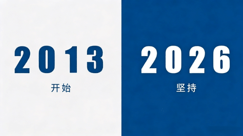 格瑞樂，格瑞樂品牌，格瑞樂環(huán)保